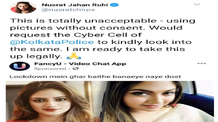 Nusrat angry over an advertisement