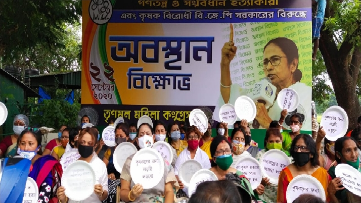 Tmc agitation against farm bills