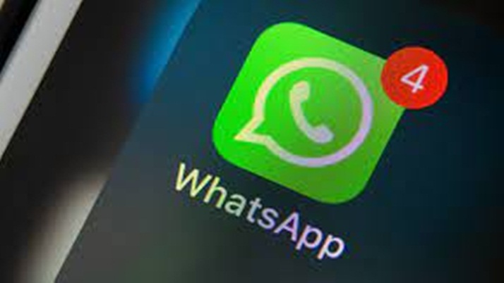 A new version of whatsapp is coming with a lot of attractive feature