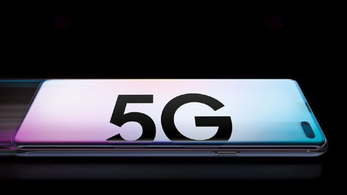 Jio's 5G phone for only four thousand rupees