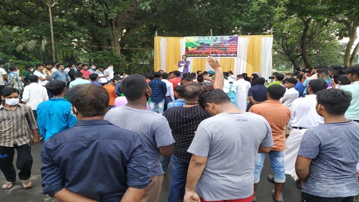 Procession at Dharmatala Bangla Sanskriti Mancha with various demands