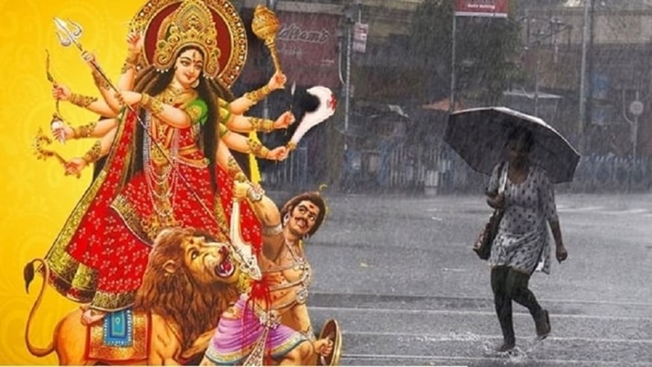 Rainfall starting from the morning of Saptami, Pujo is in danger of failing