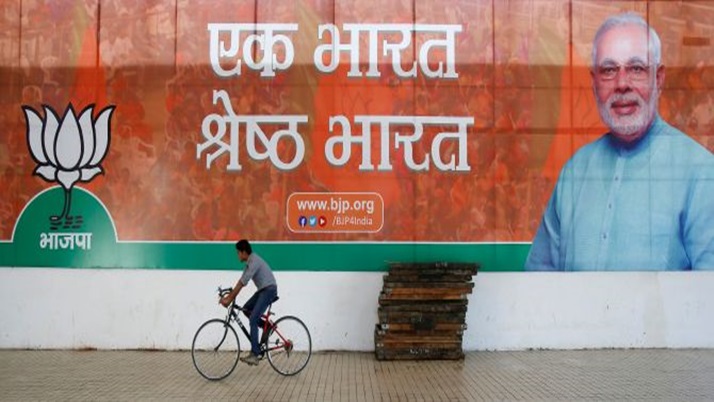 TMC criticizes Modi for spending money on advertisements