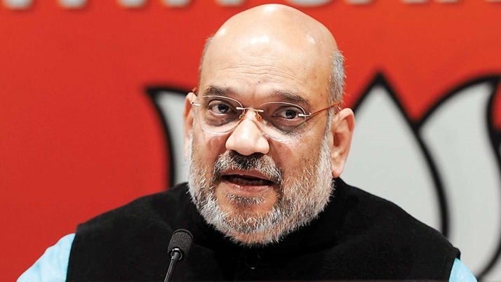 Amit Shah is on a two-day state visit today