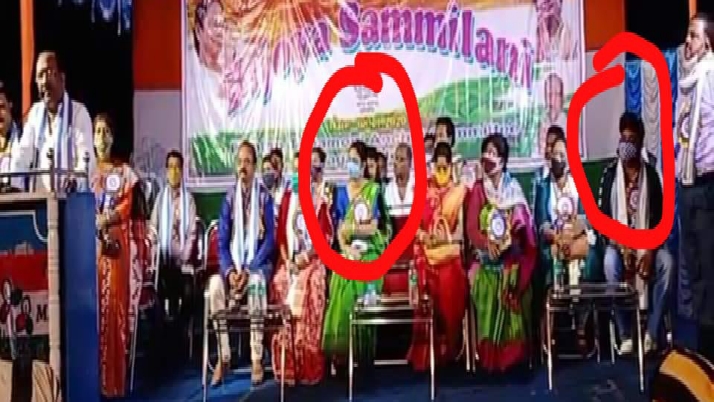 Suspended tmc leader sharing stage with minister in bansberia