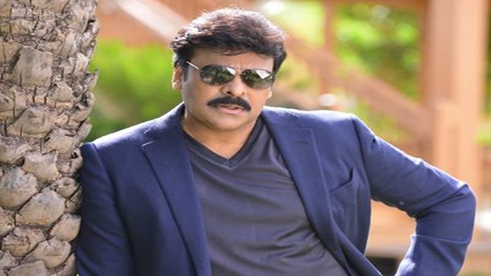 Corona-infected southern superstar Chiranjeevi