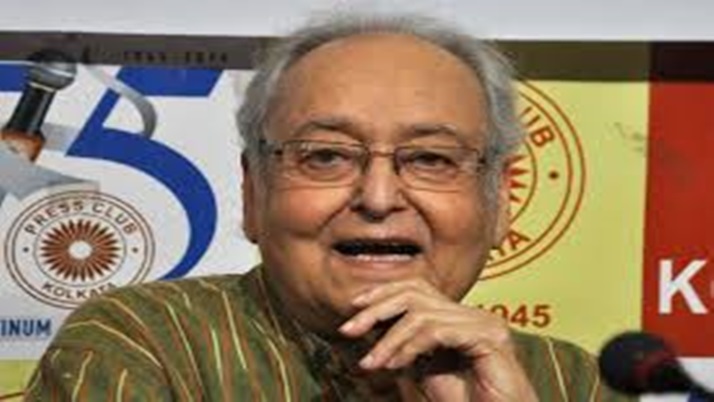 Soumitra Chatterjee is very critical