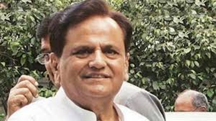 The late Congress leader Ahmed Patel