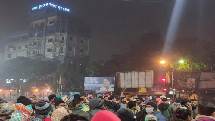 Police removed the TET qualified seeking employment candidates forcefully from the protester stage