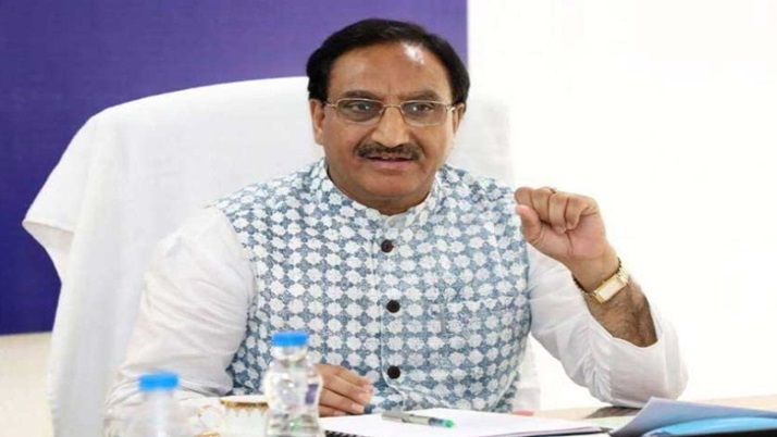 Next year in four phases Joint Entrance Main Exam: Ramesh Pokhriyal Nishanka