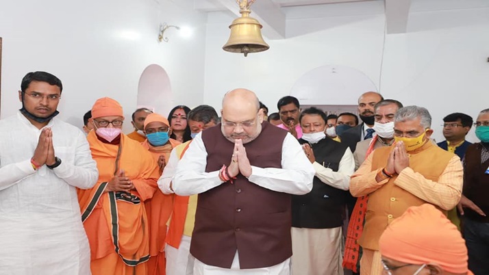 Today is a day of good fortune and happiness for me: Amit Shah