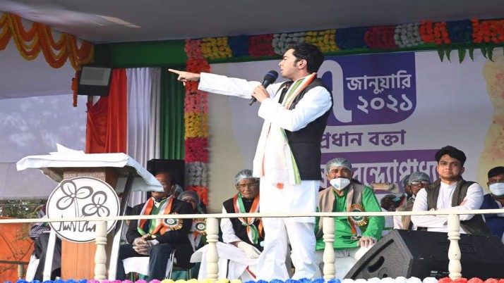 Tmc rally in north bengal south dinajpur avishekBanerjee