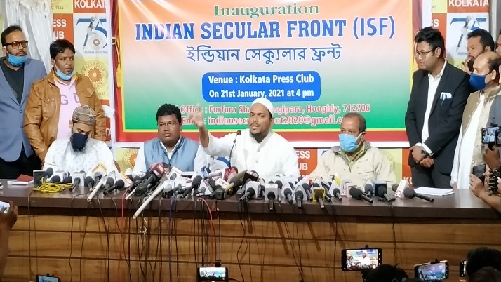 abbas siddiqui announced new political  party in kolkata