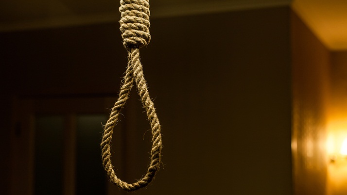 Student's hanging body recovered