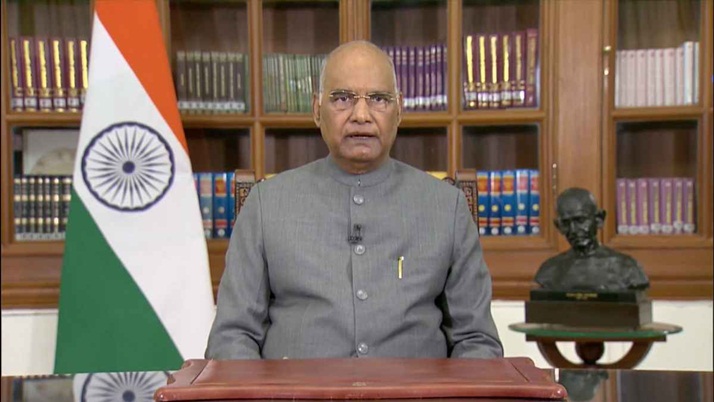 President's speech on the eve of Republic Day