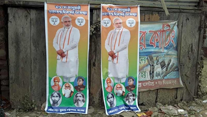 Enlighten persons is under Modi's feet in the cutout! Tensions in Balurghat