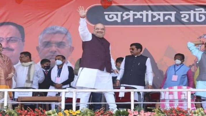 Amit Shah's meeting in Kochbihar and Thakurnagar today