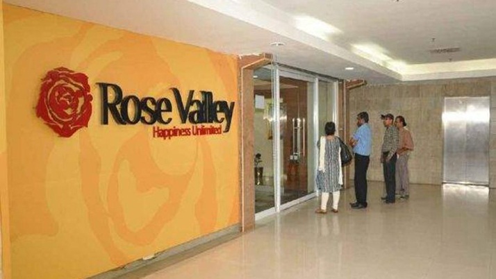 The first sentence was announced in the Rose Valley case