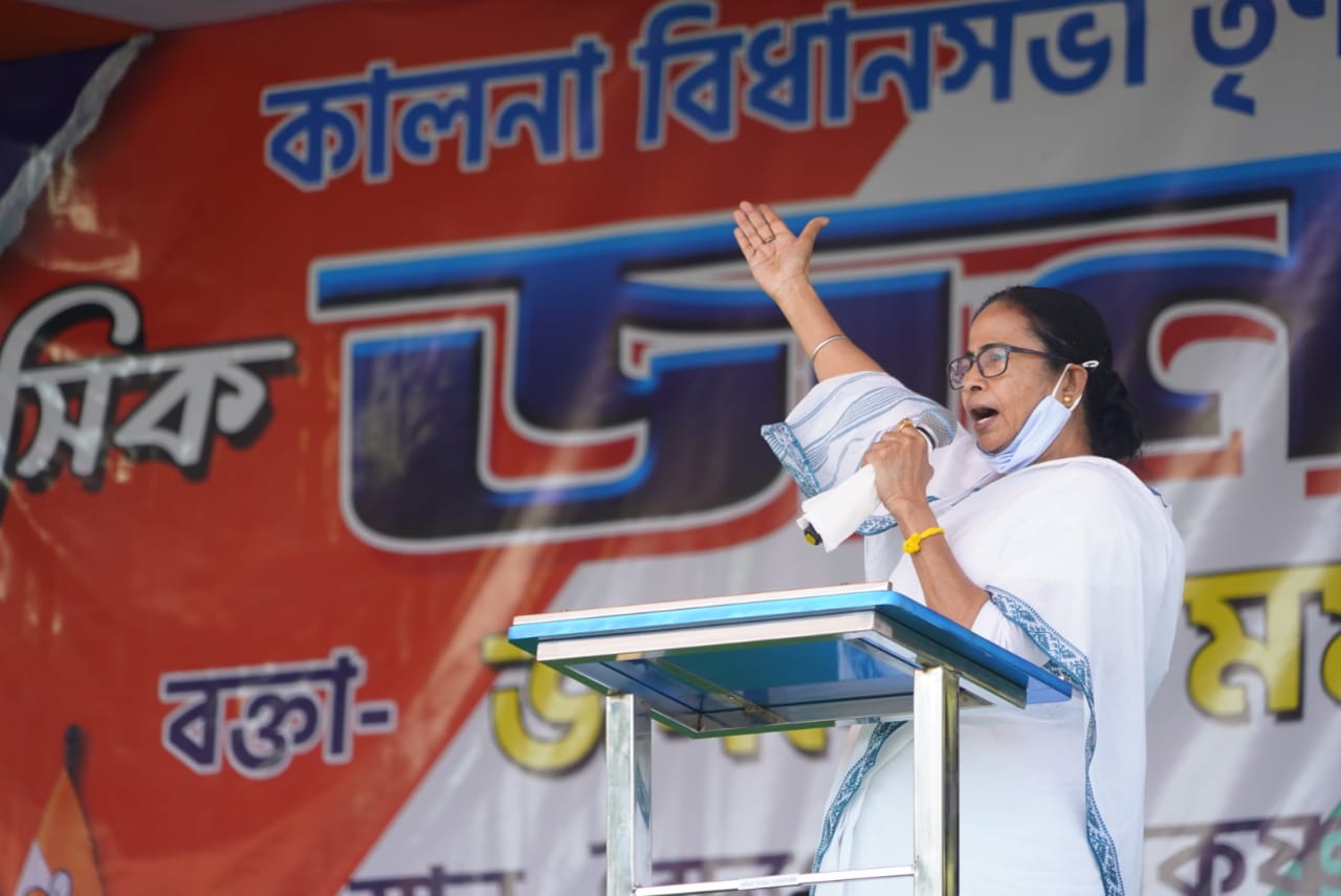 The Chief Minister also says that the game will be played, in which position Mamata will play