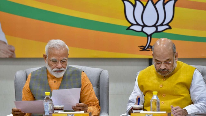 March 4 BJP meeting to finalize the list of candidates