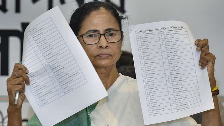 The TMC will release the full list of candidates on Friday