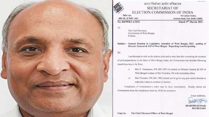 State Police DG transfers Election Commission