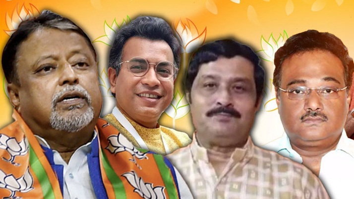 BJP's list of candidates flashes again