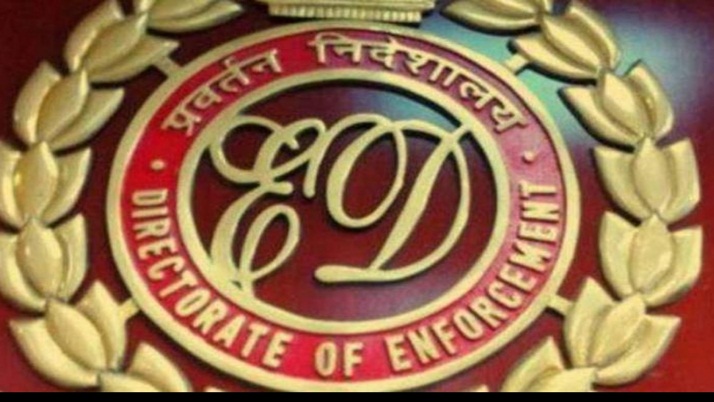 ED confiscated Binoy Mishra's Kolkata home