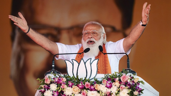 Narendra Modi arrived at the meeting in Kharagpur