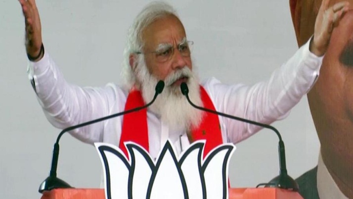 Take a look at what the Prime Minister said during the election campaign in Bankura