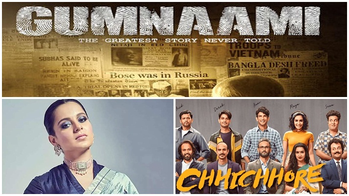 67th National Award for Best Bengali Film 'Gumnami', Best Hindi 'Chinchhore'