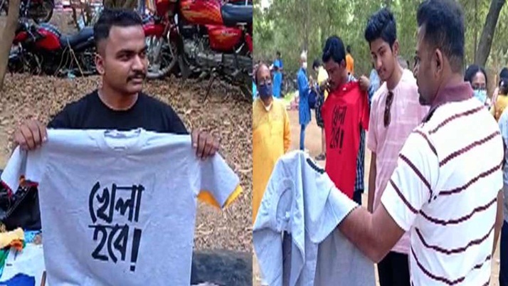 Khela Hobe slogan t-shirt hit in fashion too