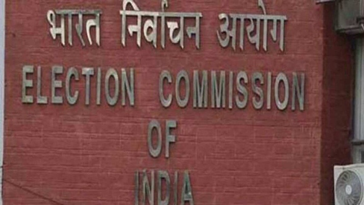 The commission has removed the election officials of the three districts