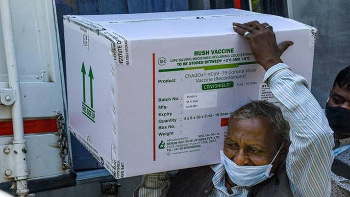 5 lakh dose of vaccine is arrives in the state