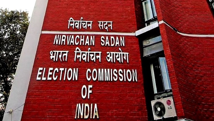 Letter to the Election Commission from the TMC