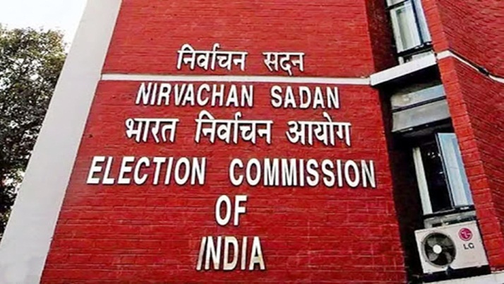 The Election Commission has instructed to stop road shows and processions during the last 2 phase election campaign