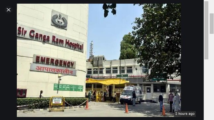 25 dead in 24 hours at Gangaram Hospital in Delhi due to lack of oxygen