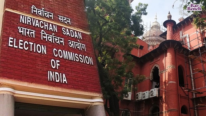 'Have you been on another planet for so long?', The Madras High Court strongly rebuked the commission