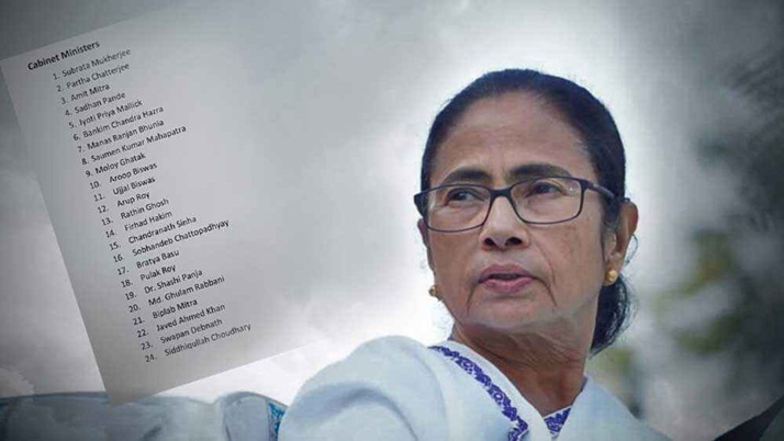 Mamata's new cabinet is a mixture of old and new faces