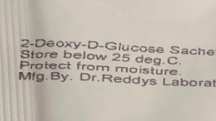 Drugs made by DRDO are coming to the market next week