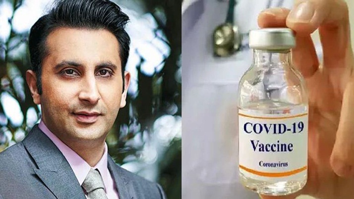 It is not possible to complete the vaccination in the next 3 months: Serum