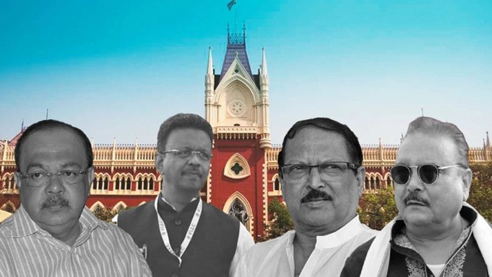 Interim bail of 4 heavyweight leaders and ministers in Narad case