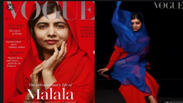 This time on the cover of 'VOGUE' is Malala Yousafzai