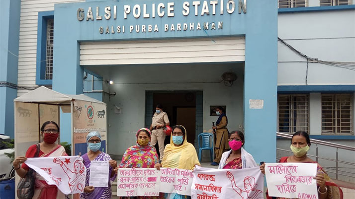 Demonstration by the Democratic Women's Association against the incident of gang rape of an indigenous woman in Galsi