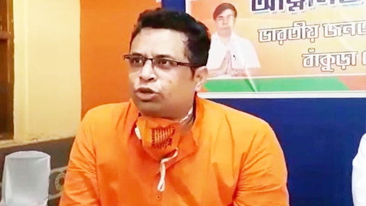 Soumitra Khan resigned as the president of the Youth Front