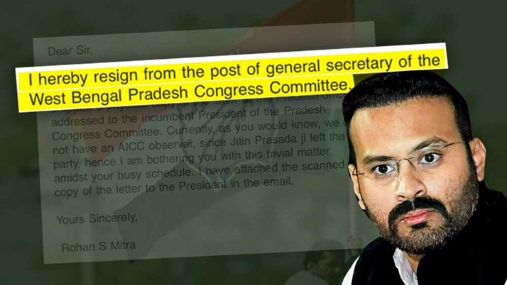 Strict letter to Adhir, Somen-Son's leaves the Provincial Congress