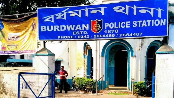 Two arrested in Burdwan for financial fraud in the name of giving jobs