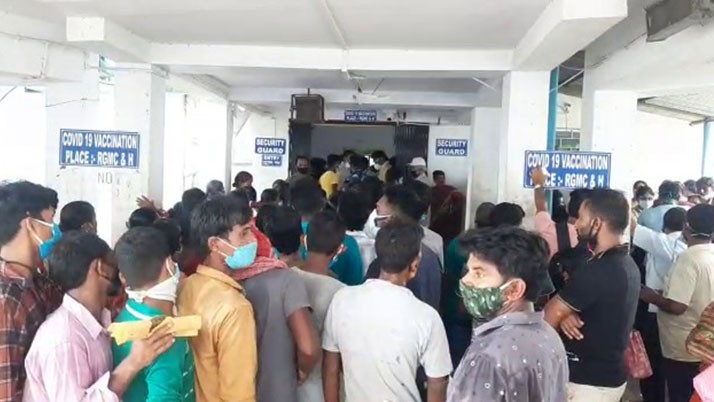 Vaccine coupons for money! Tension at Raiganj Medical