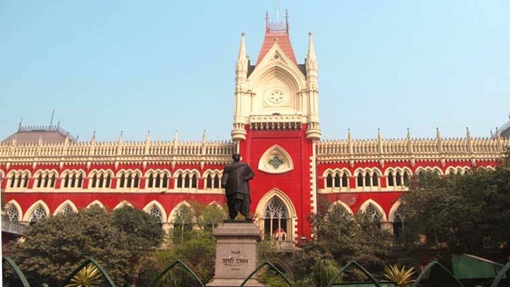 High Court: Recruitment of 12 teachers without verification of documents, role of state in question