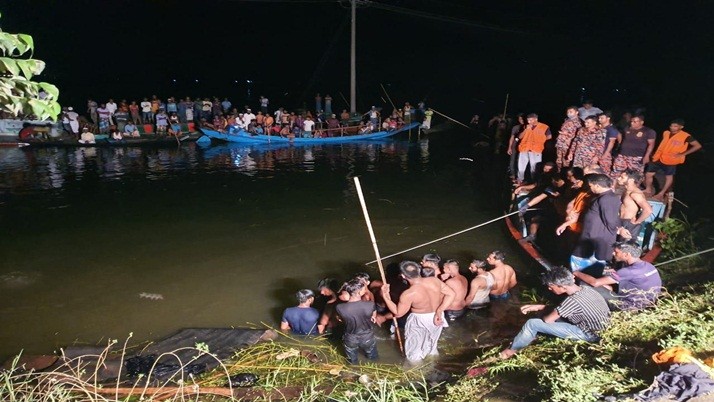 Bangladesh Trawler: As the night progressed, one dead body after another came up from the water
